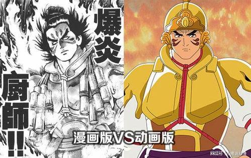 先发五虎 第二季,烽火再起，英雄再聚