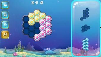 深海迷情（国语版）