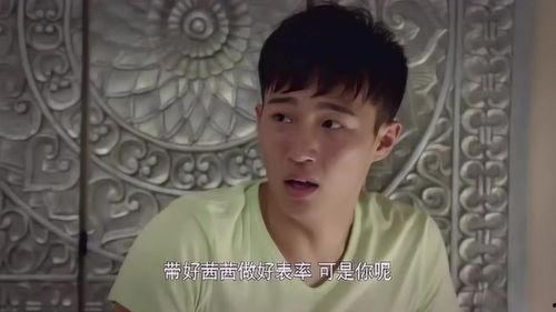 弟弟确诊后爸妈后悔了,弟弟确诊后父母的内心挣扎