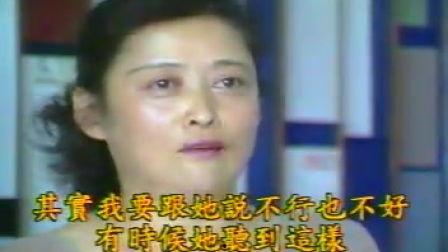 1992女性宝鉴