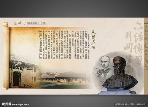 湖湘文化入画来,千年风华绘就的楚地风情