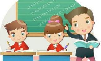 太棒了，老师！,老师！——师生互动的美好瞬间