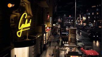 选帝侯大街77,探寻柏林历史与现代交融的传奇之地