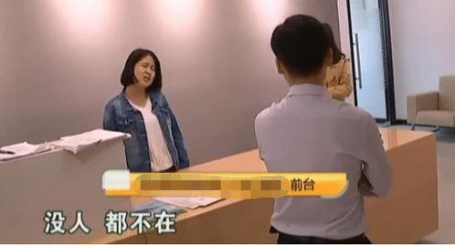 客户变老公，还附赠一个楼王,客户变老公，幸福升级之旅