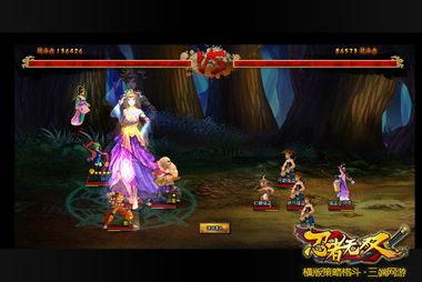 归来后护女无双,传奇英雄的复仇之旅