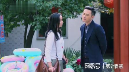 我的前夫老公,一段婚姻的回忆与启示