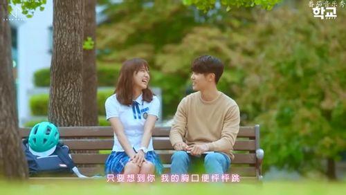 噗通扑通的夏天,探寻“噗通扑通”的青春旋律