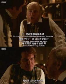 杀死托尼：笑不死偿命,揭秘“杀死托尼：笑不死偿命”背后的惊悚真相