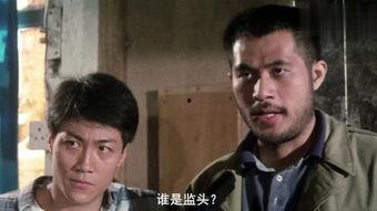 极度强奸 極度強姦 (1998),1998年惊悚电影极度强奸深度解析